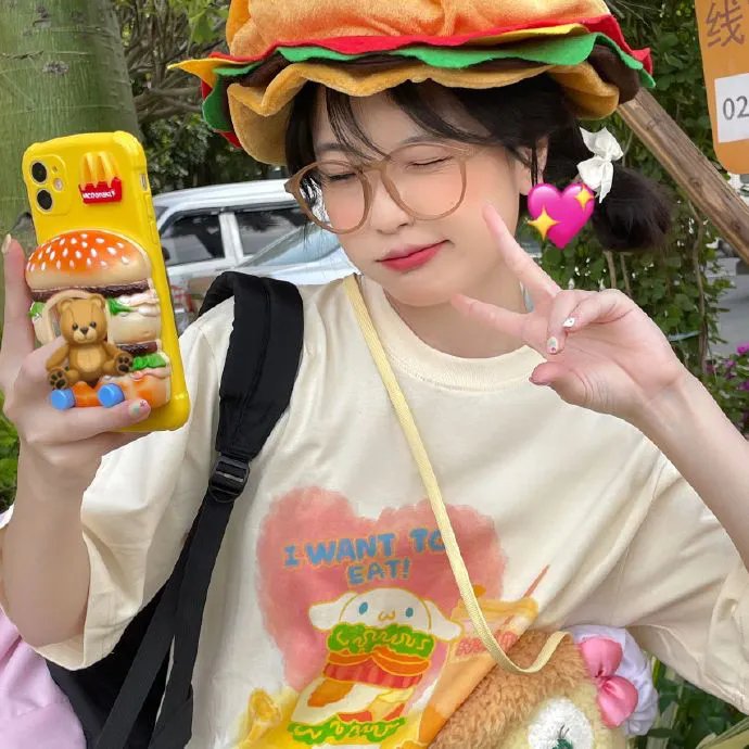 盛夏汁爱